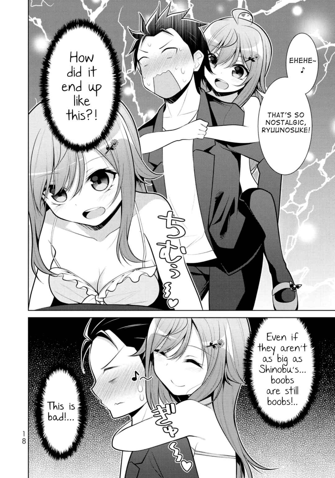 Page 17 Chapter 7 Koitsura no Shoutai ga Onna dato Ore dake ga Shitteiru