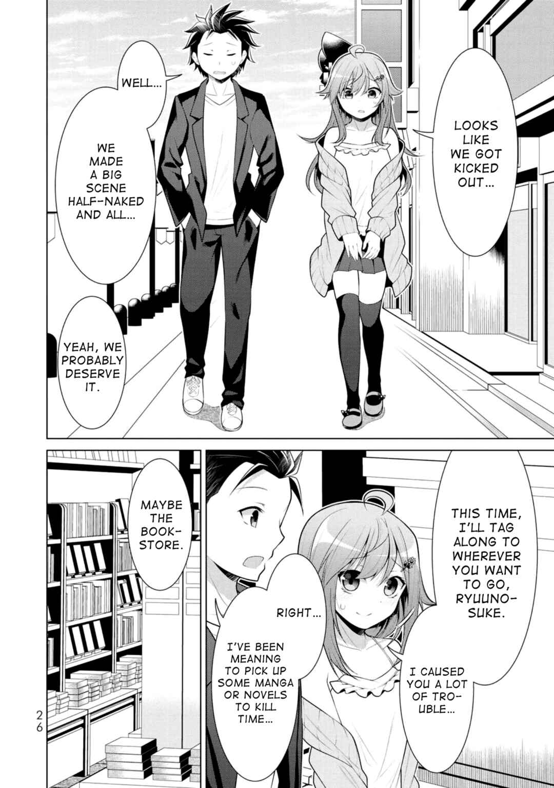 Page 25 Chapter 7 Koitsura no Shoutai ga Onna dato Ore dake ga Shitteiru