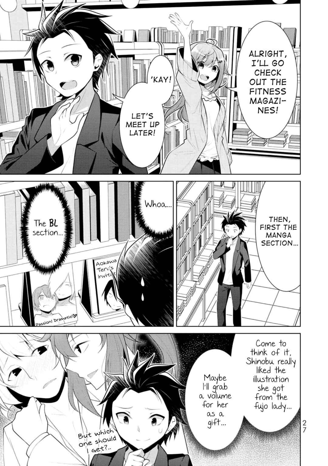 Page 26 Chapter 7 Koitsura no Shoutai ga Onna dato Ore dake ga Shitteiru