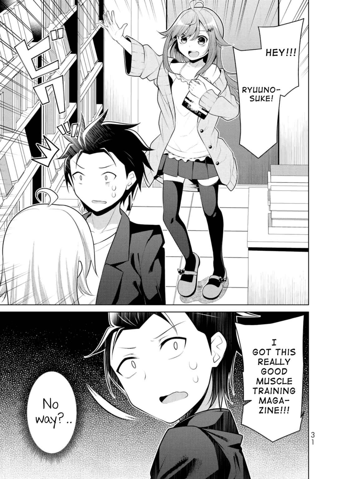 Page 30 Chapter 7 Koitsura no Shoutai ga Onna dato Ore dake ga Shitteiru