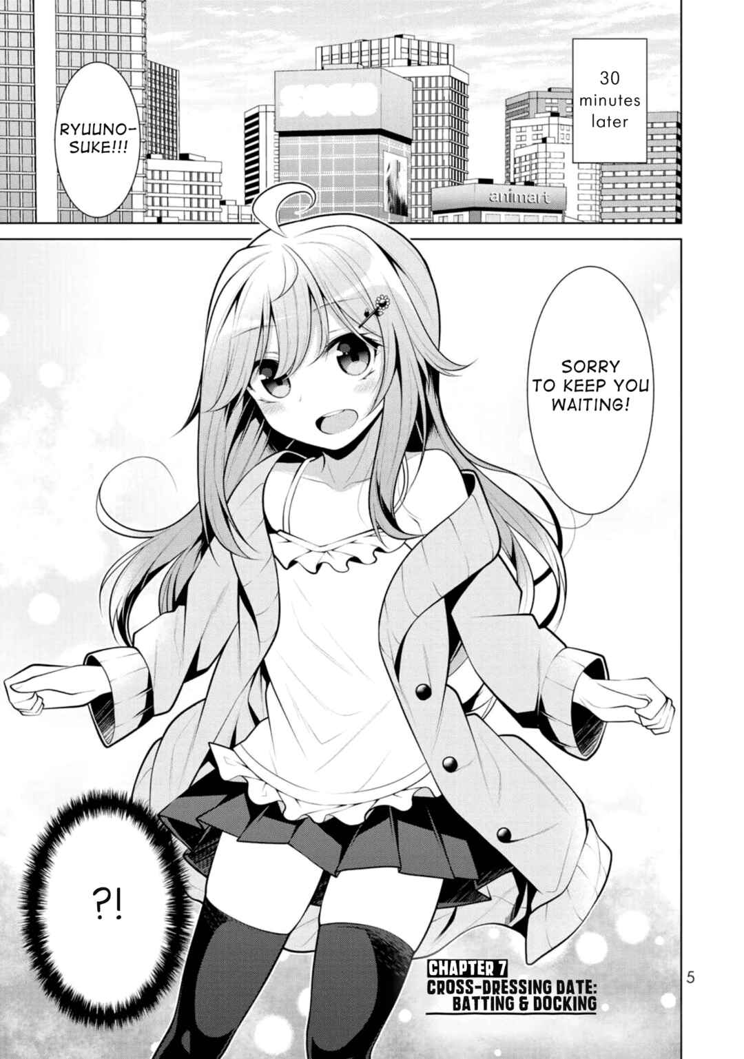 Page 4 Chapter 7 Koitsura no Shoutai ga Onna dato Ore dake ga Shitteiru