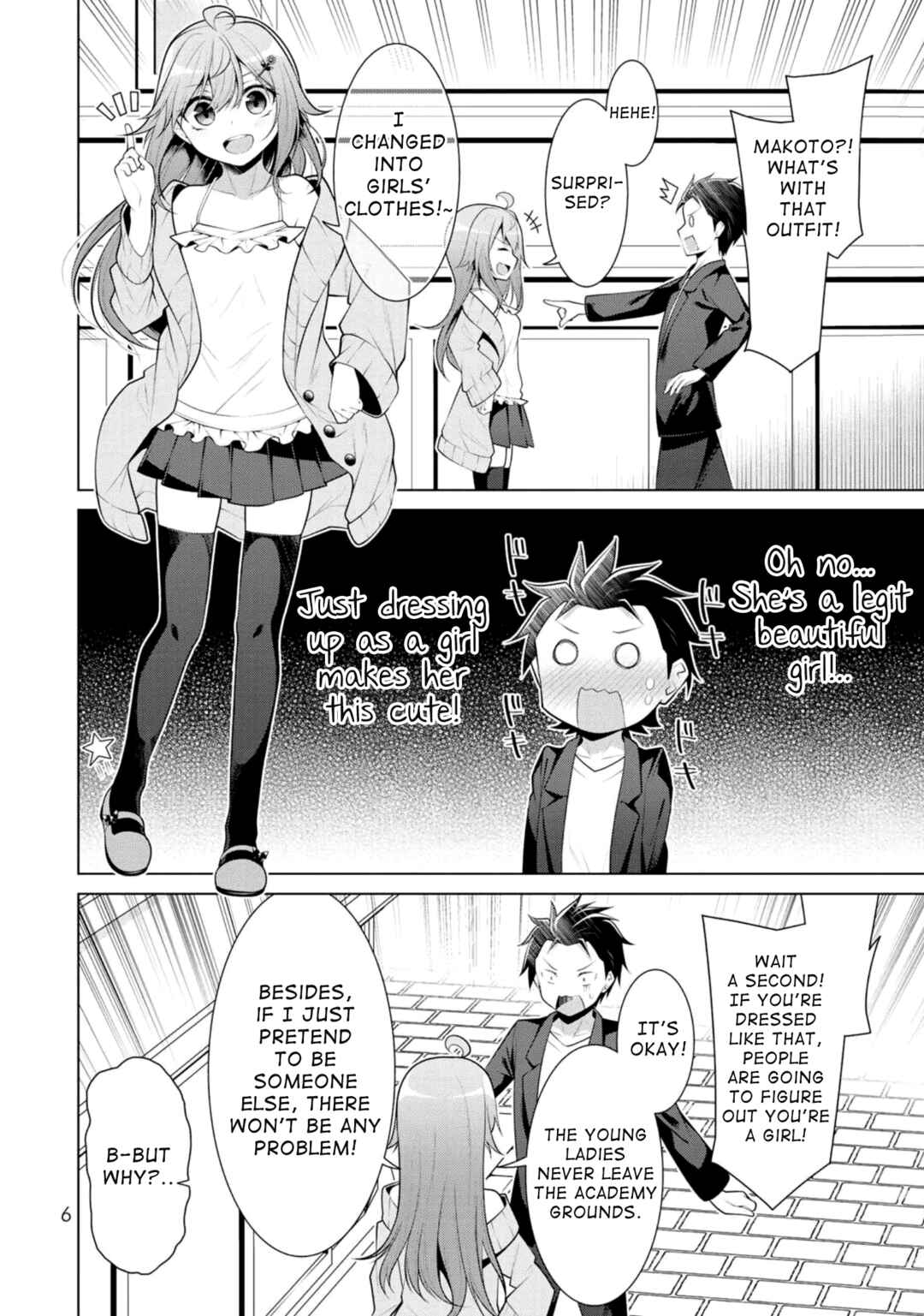 Page 5 Chapter 7 Koitsura no Shoutai ga Onna dato Ore dake ga Shitteiru