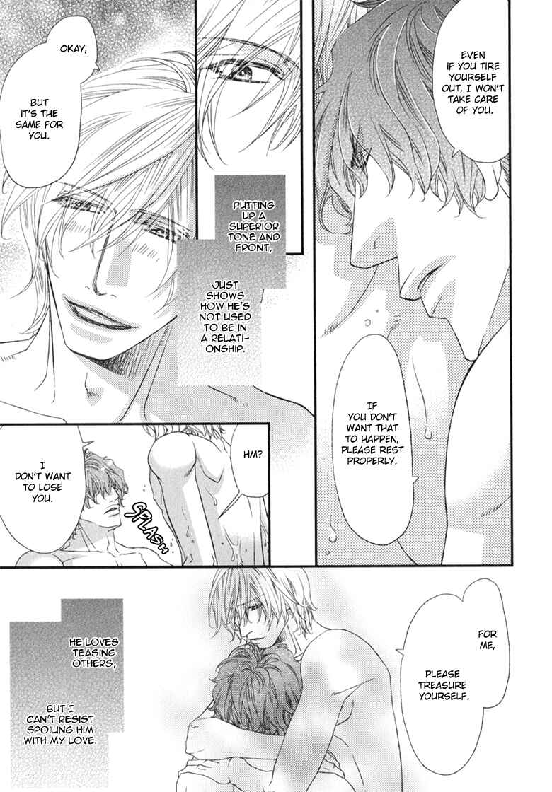 Page 6 Chapter 5.5 Itoshii, Hito