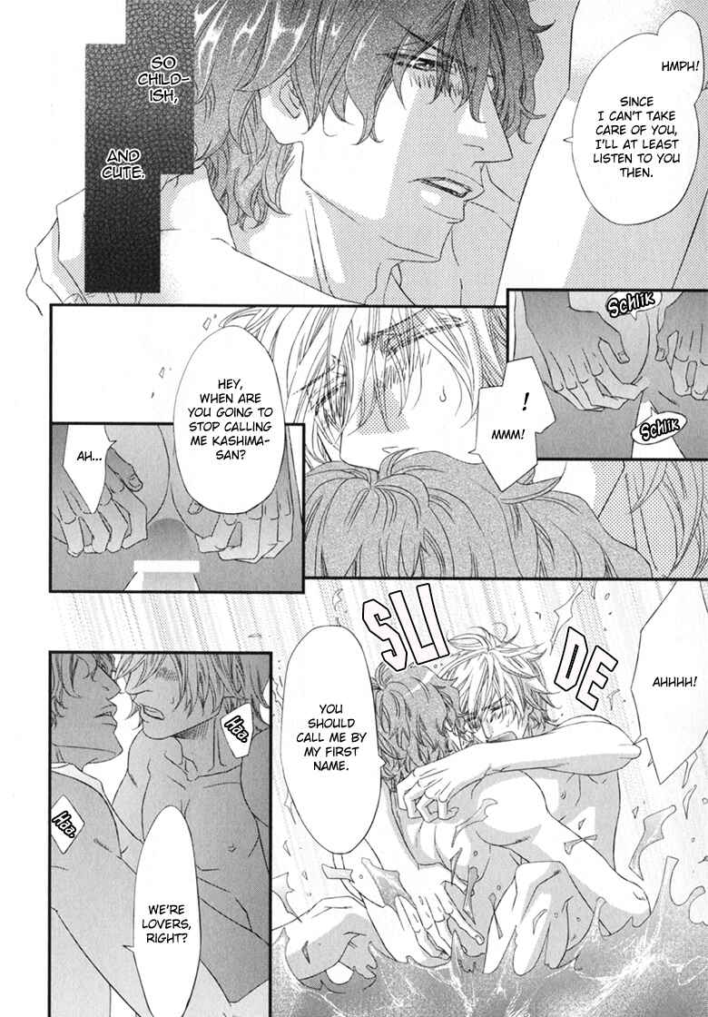 Page 7 Chapter 5.5 Itoshii, Hito