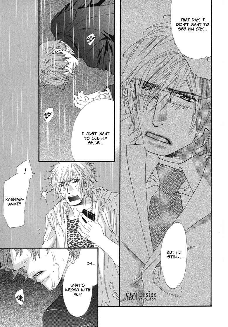 Page 13 Chapter 5 Itoshii, Hito