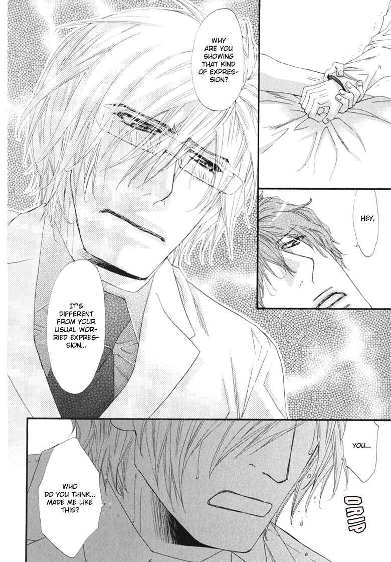 Page 24 Chapter 5 Itoshii, Hito