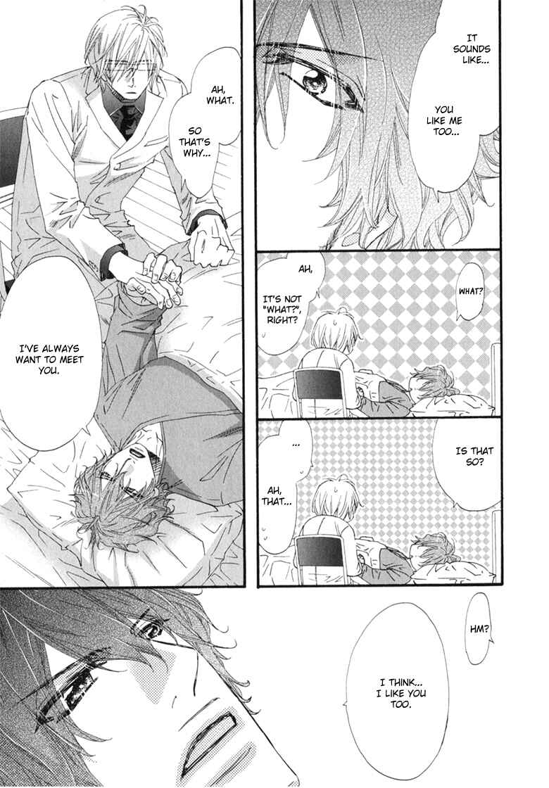 Page 31 Chapter 5 Itoshii, Hito