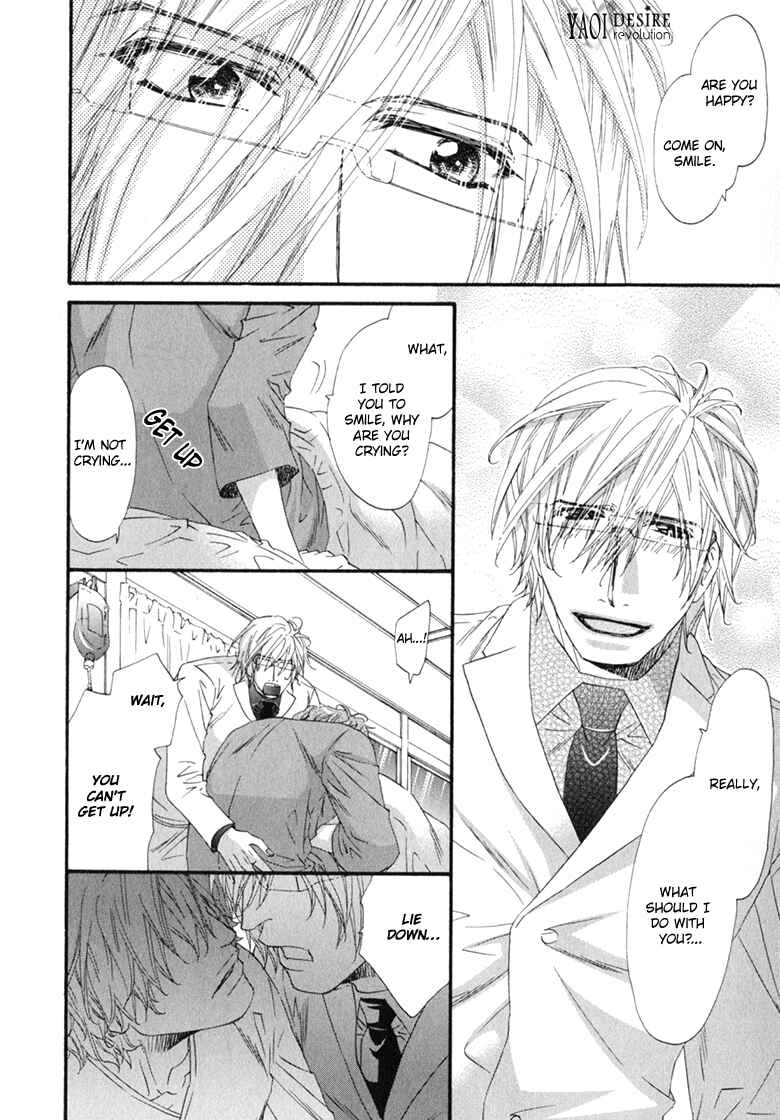 Page 32 Chapter 5 Itoshii, Hito