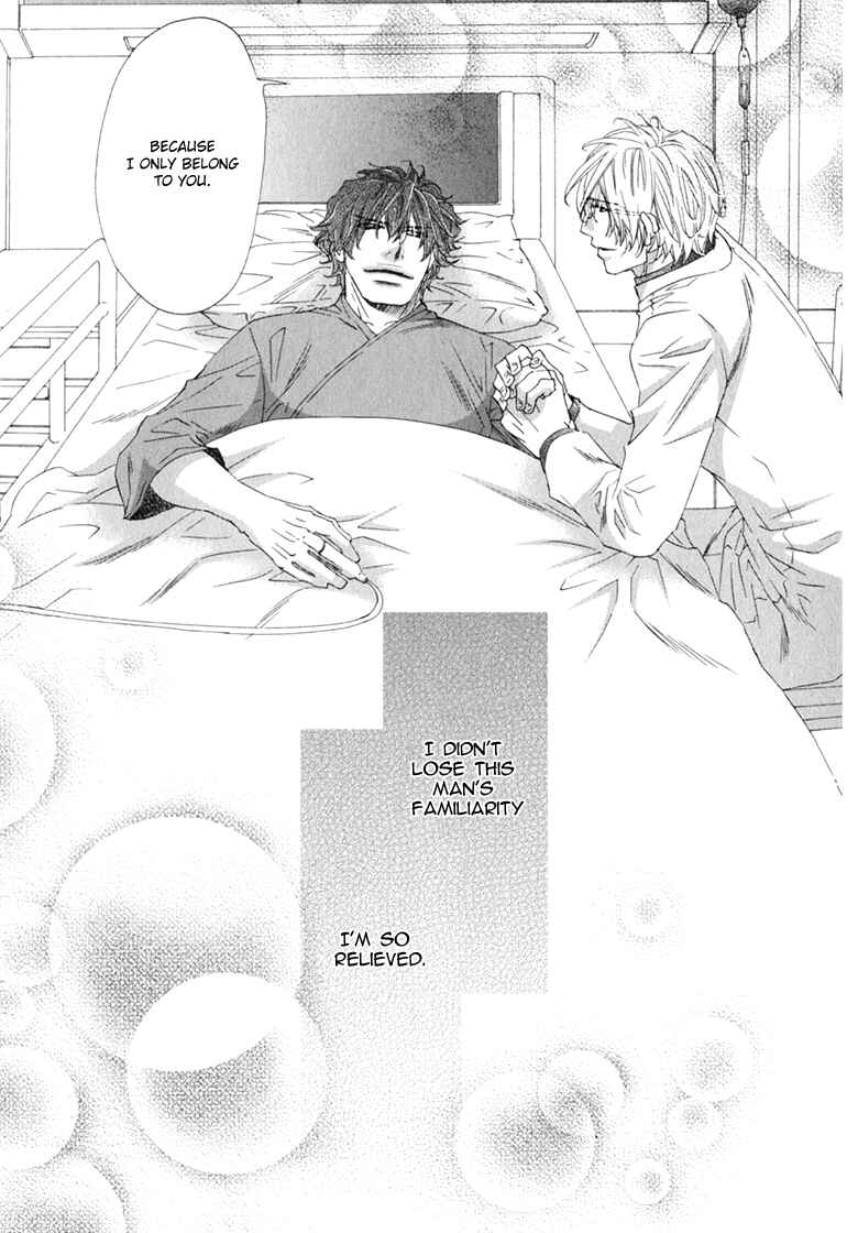 Page 36 Chapter 5 Itoshii, Hito