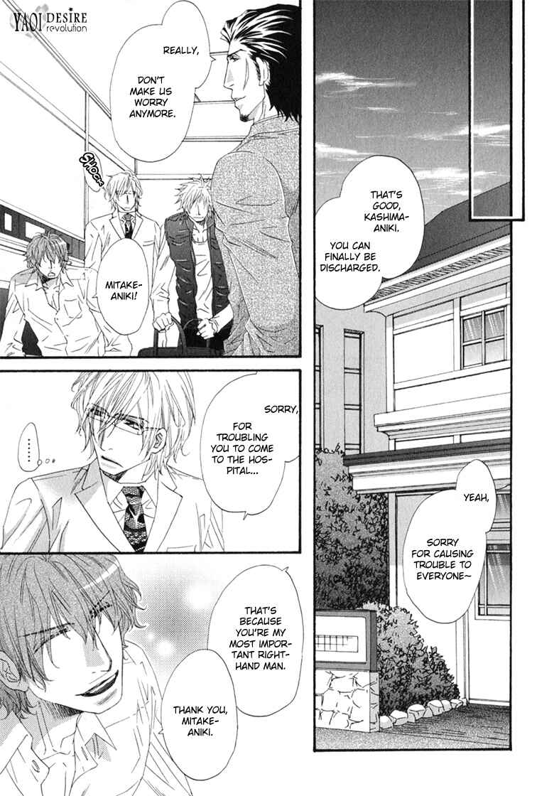 Page 37 Chapter 5 Itoshii, Hito