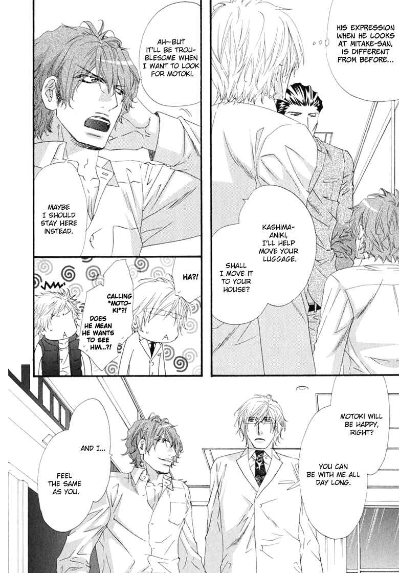 Page 38 Chapter 5 Itoshii, Hito