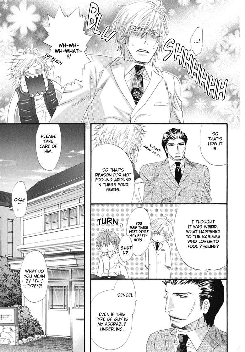 Page 39 Chapter 5 Itoshii, Hito