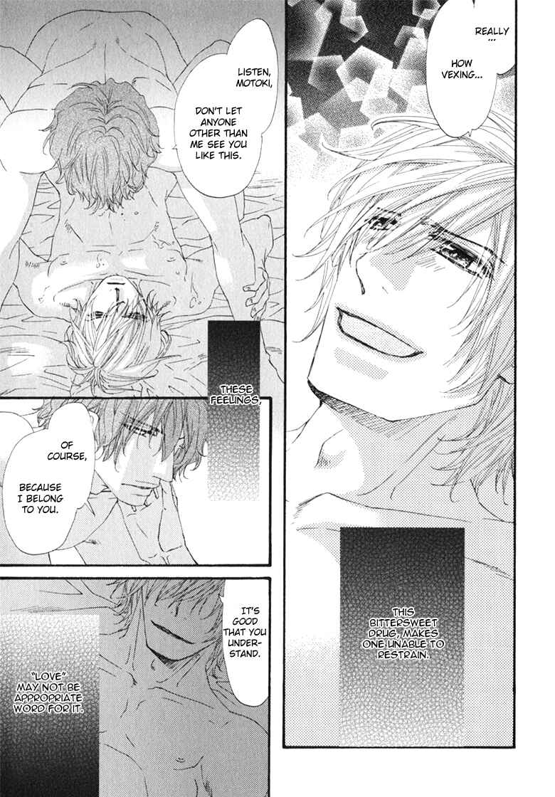 Page 43 Chapter 5 Itoshii, Hito