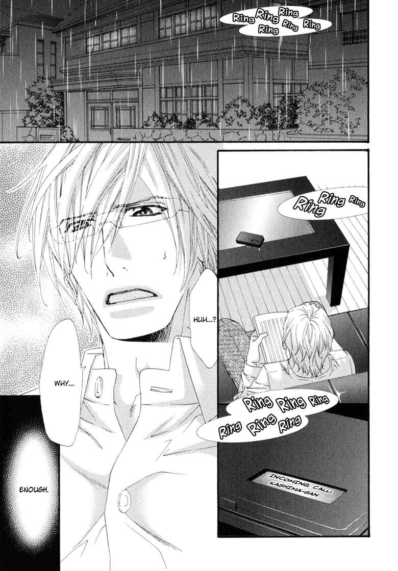 Page 5 Chapter 5 Itoshii, Hito