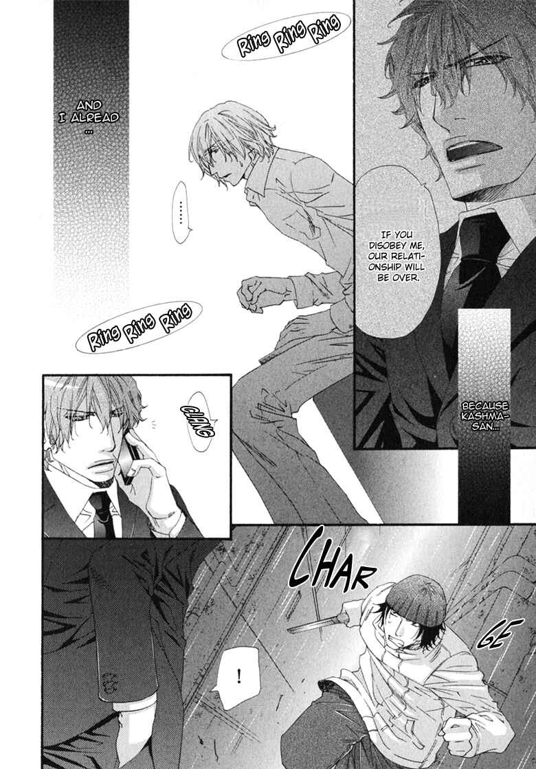 Page 6 Chapter 5 Itoshii, Hito