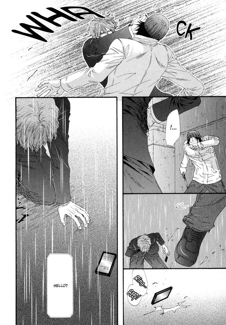 Page 8 Chapter 5 Itoshii, Hito