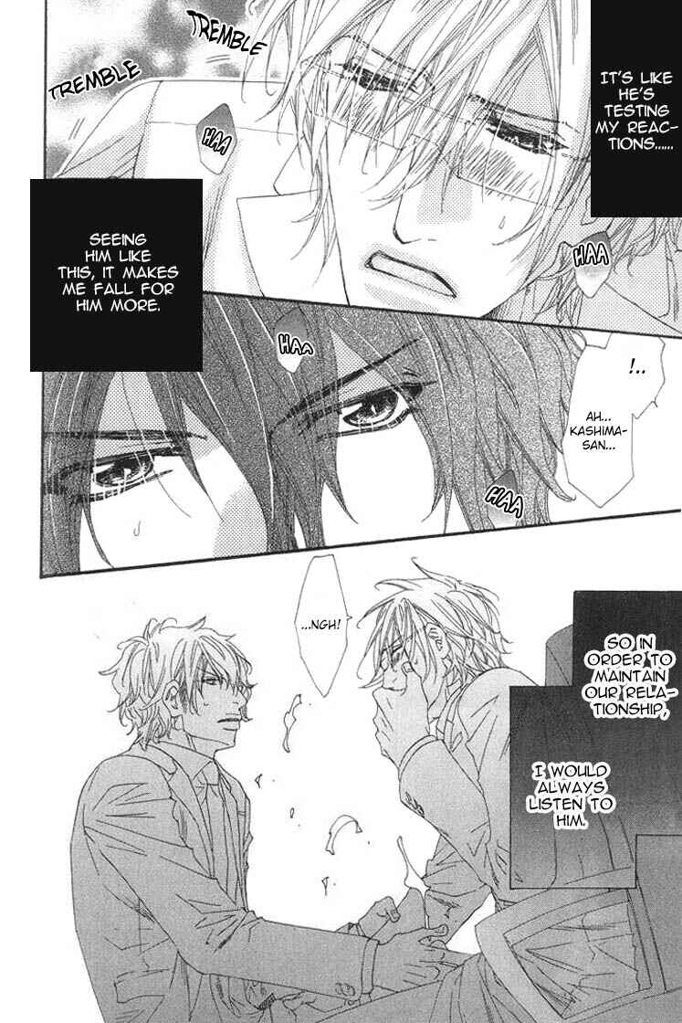 Page 10 Chapter 2 Itoshii, Hito