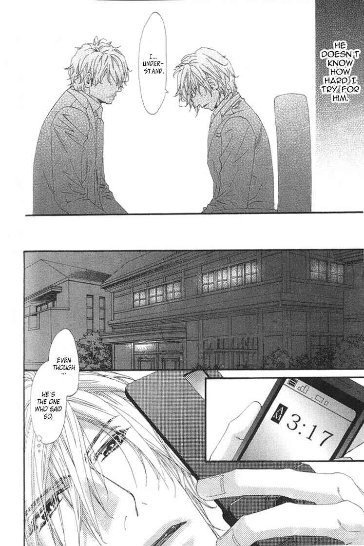 Page 12 Chapter 2 Itoshii, Hito