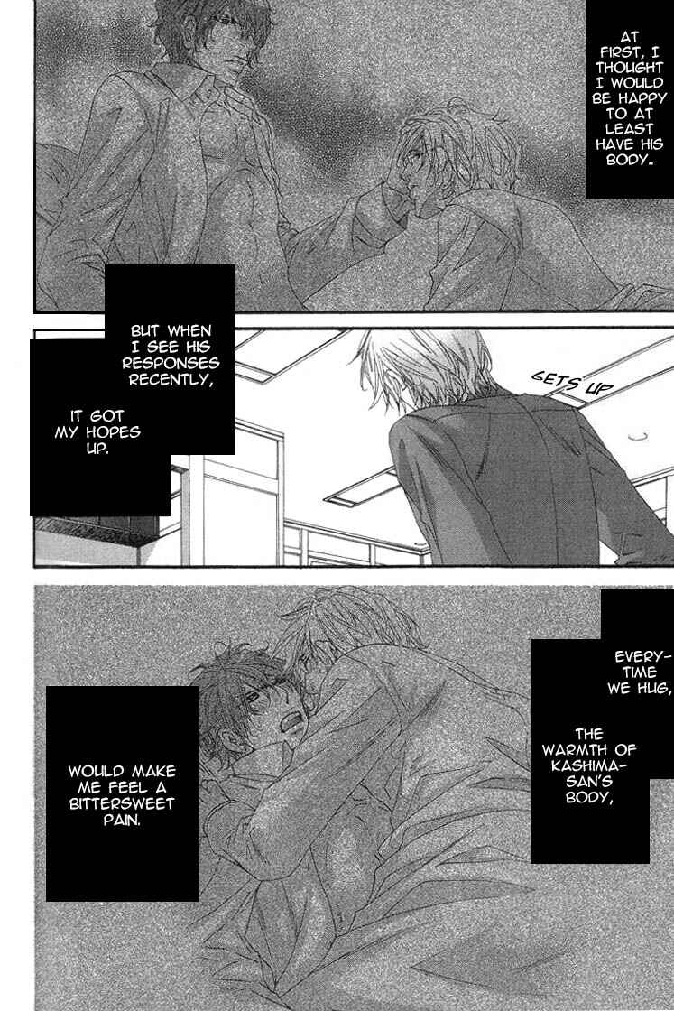 Page 14 Chapter 2 Itoshii, Hito