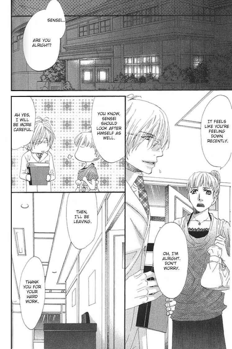 Page 18 Chapter 2 Itoshii, Hito