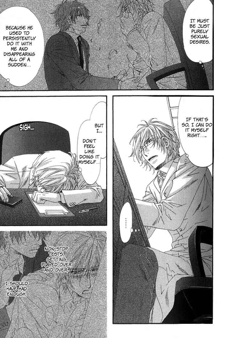 Page 18 Chapter 3 Itoshii, Hito