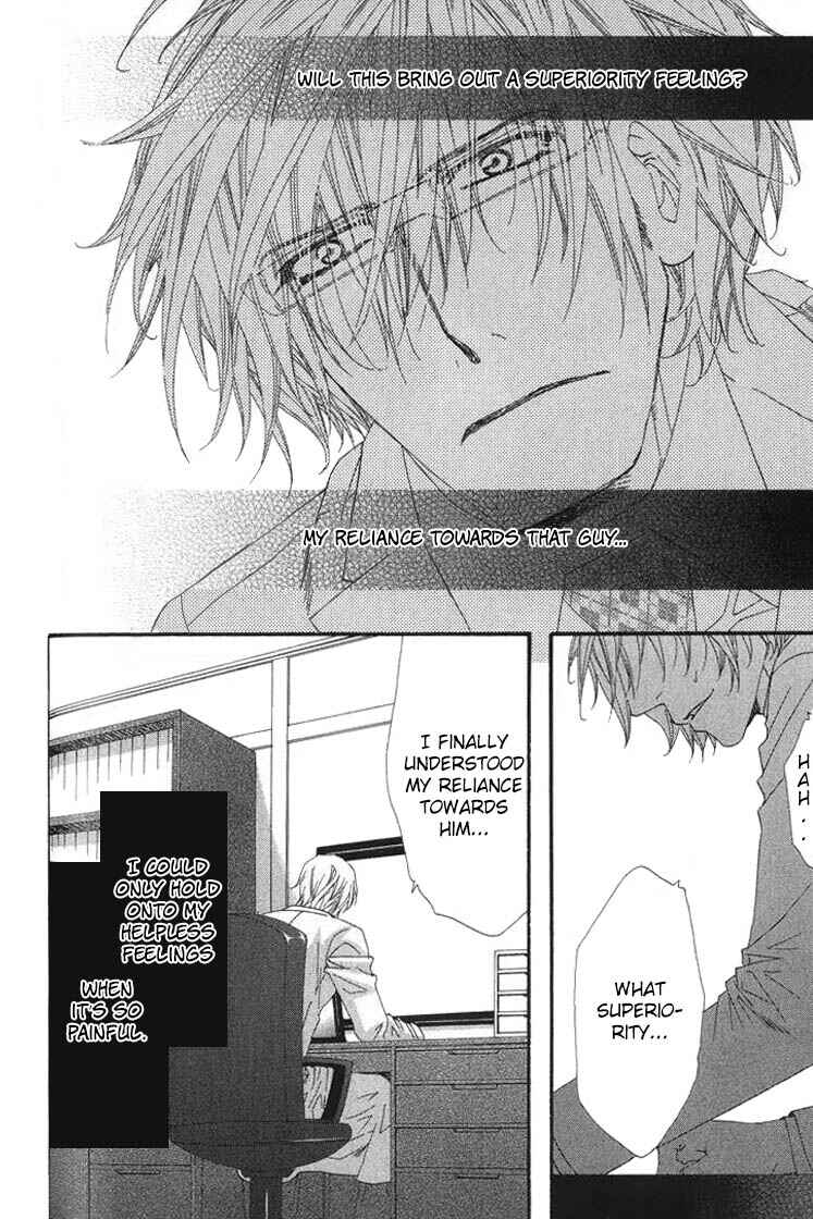 Page 21 Chapter 3 Itoshii, Hito