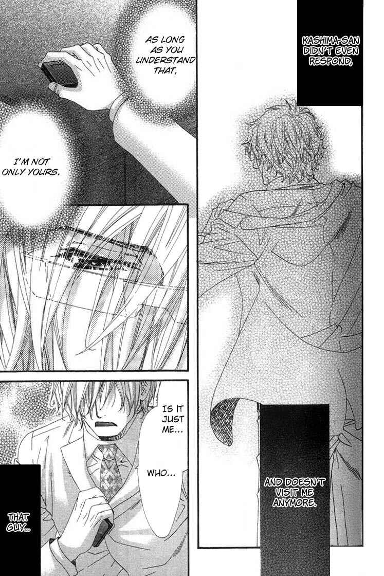 Page 22 Chapter 3 Itoshii, Hito