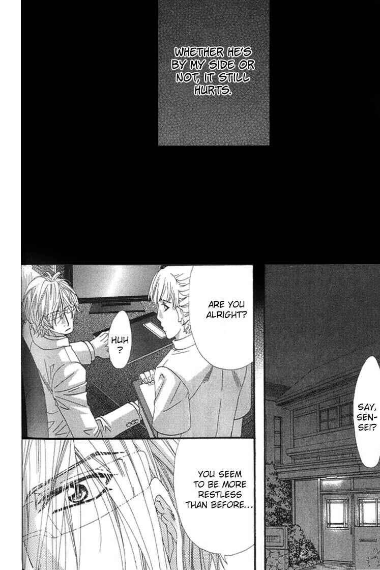 Page 23 Chapter 3 Itoshii, Hito