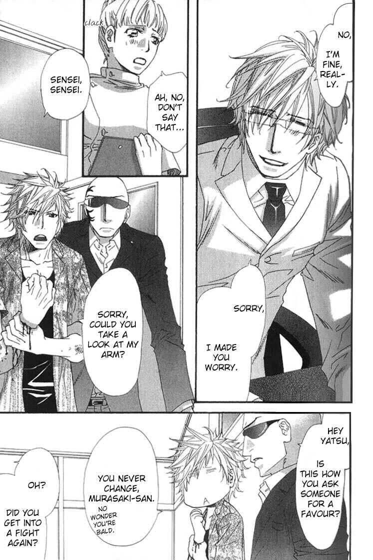 Page 24 Chapter 3 Itoshii, Hito