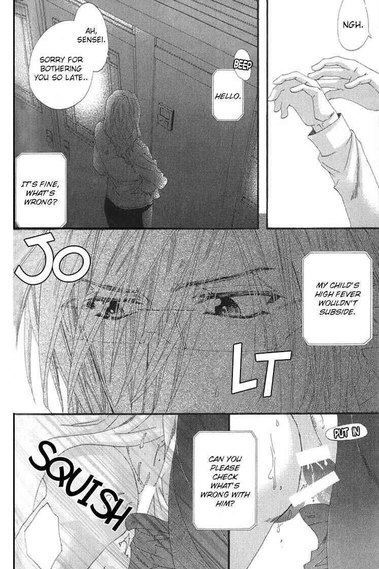 Page 5 Chapter 3 Itoshii, Hito