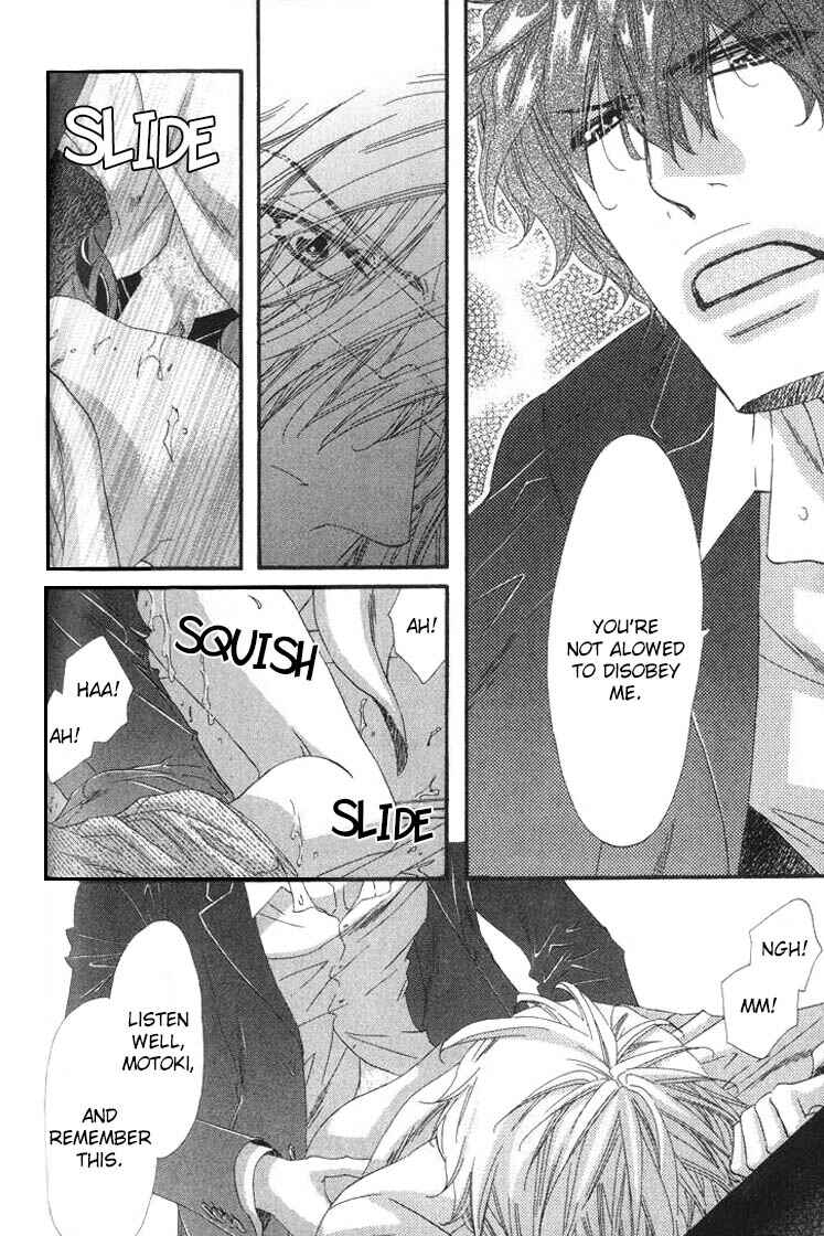 Page 7 Chapter 3 Itoshii, Hito