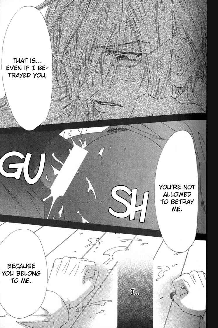 Page 8 Chapter 3 Itoshii, Hito