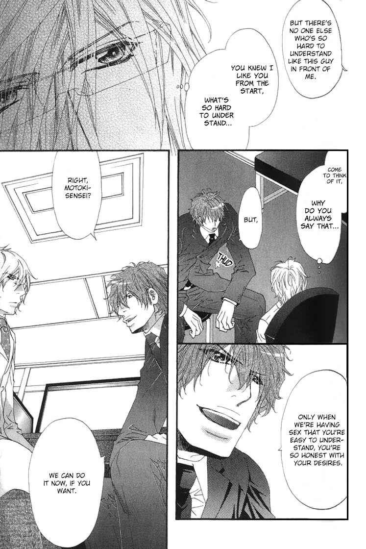 Page 10 Chapter 4 Itoshii, Hito