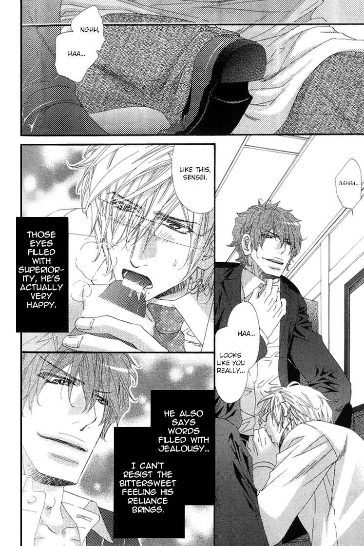 Page 11 Chapter 4 Itoshii, Hito