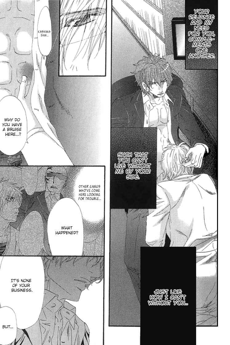 Page 12 Chapter 4 Itoshii, Hito