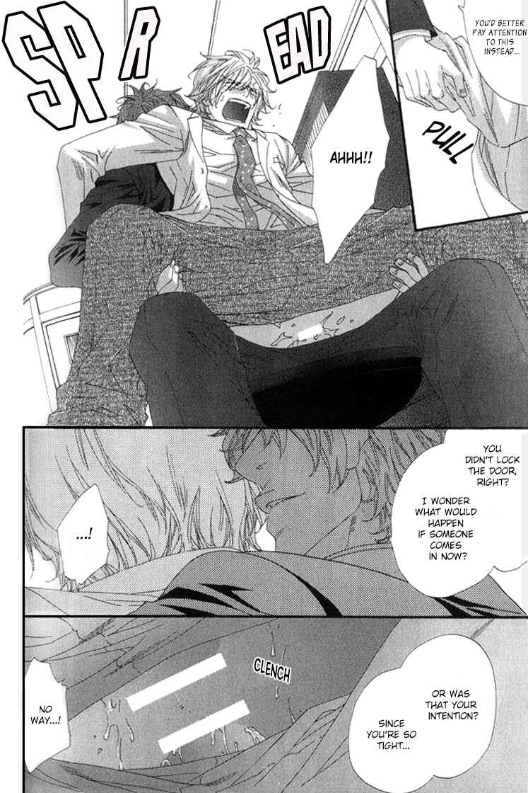 Page 13 Chapter 4 Itoshii, Hito