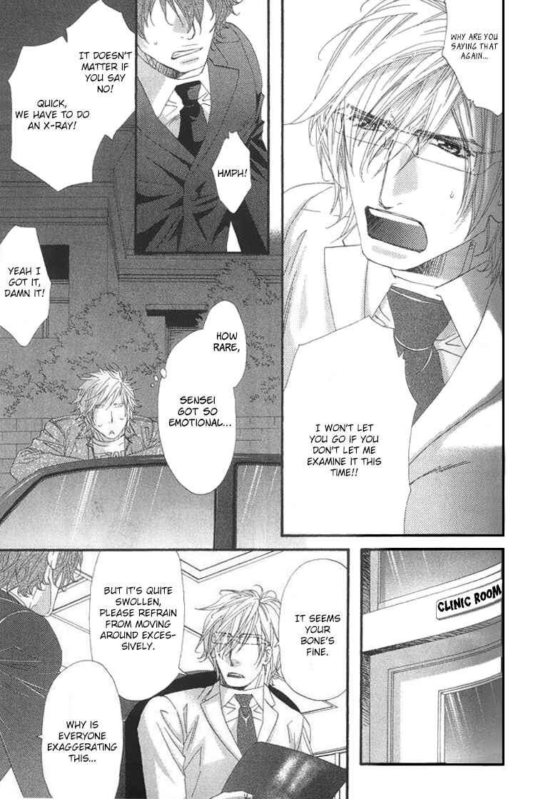 Page 18 Chapter 4 Itoshii, Hito