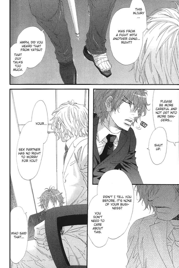 Page 19 Chapter 4 Itoshii, Hito