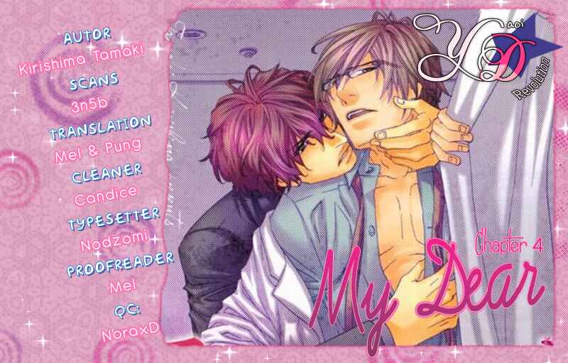 Page 2 Chapter 4 Itoshii, Hito