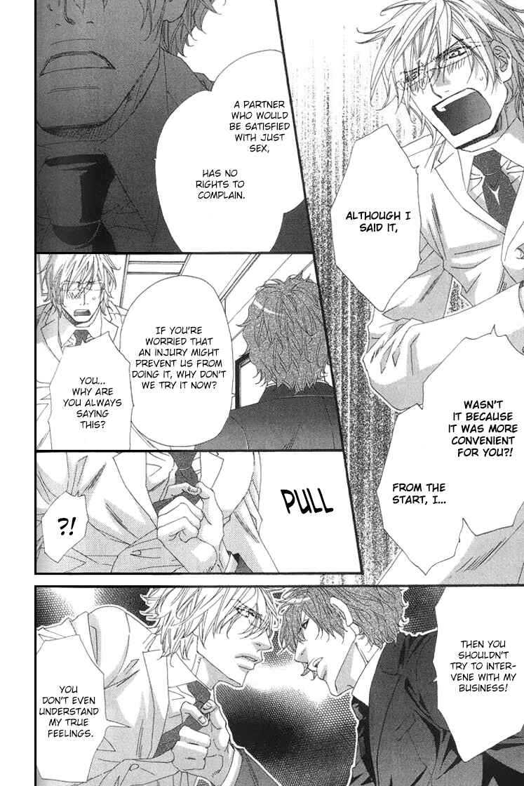 Page 21 Chapter 4 Itoshii, Hito