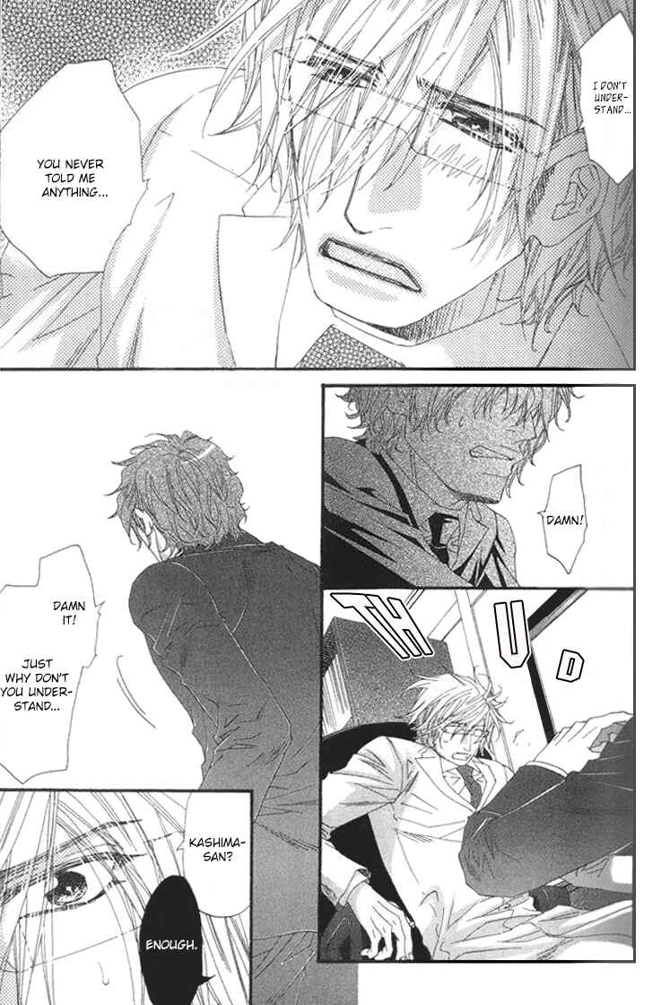 Page 22 Chapter 4 Itoshii, Hito