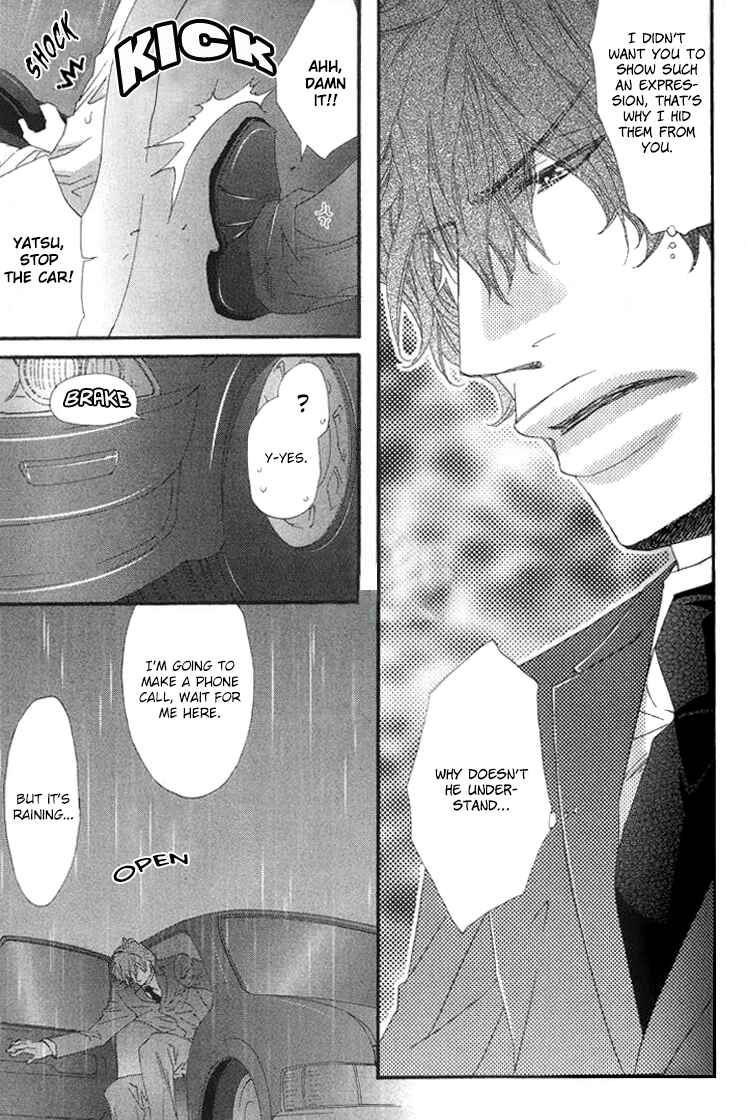Page 28 Chapter 4 Itoshii, Hito