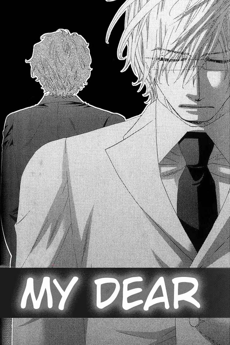 Page 5 Chapter 4 Itoshii, Hito
