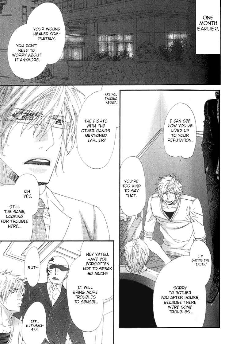 Page 6 Chapter 4 Itoshii, Hito
