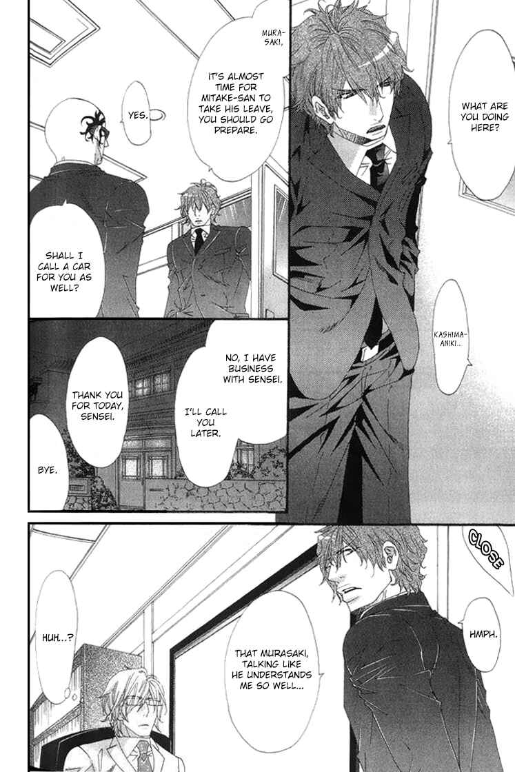 Page 9 Chapter 4 Itoshii, Hito