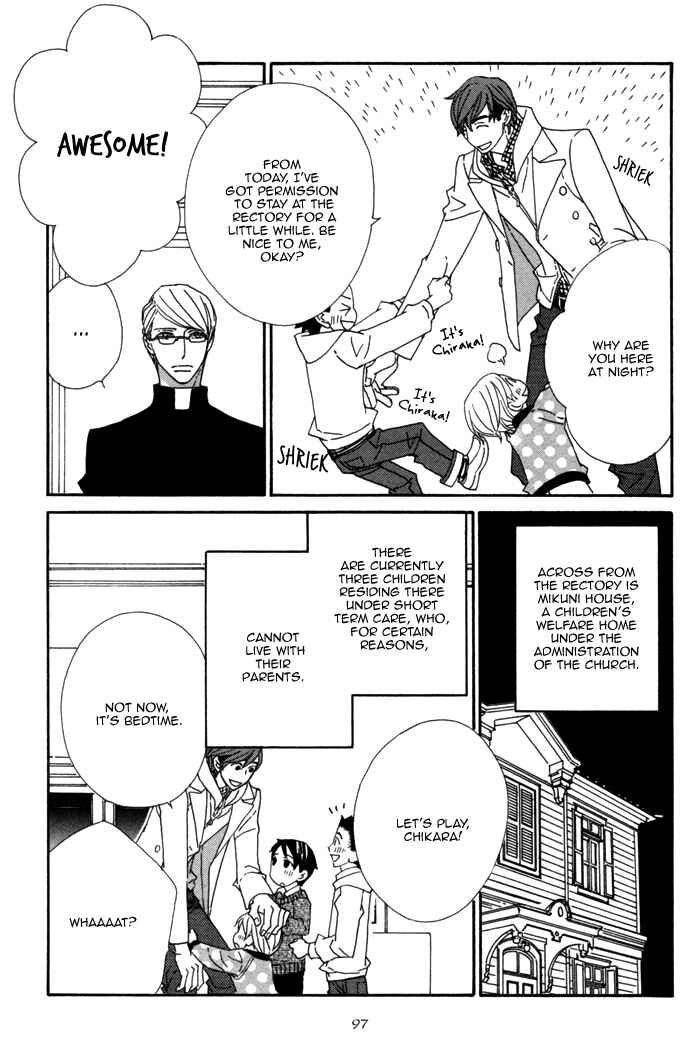 Page 18 Chapter 2.1 Pretty Babies