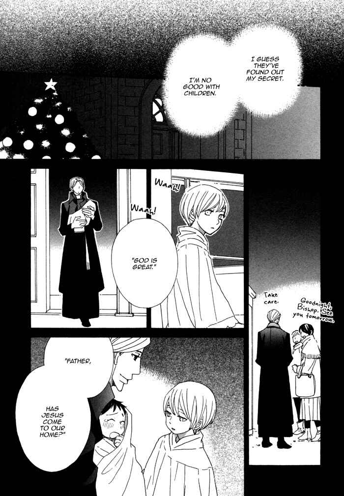 Page 20 Chapter 2.1 Pretty Babies
