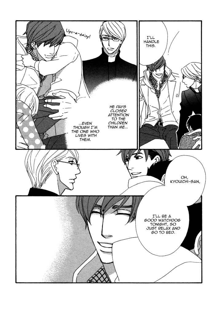 Page 25 Chapter 2.1 Pretty Babies