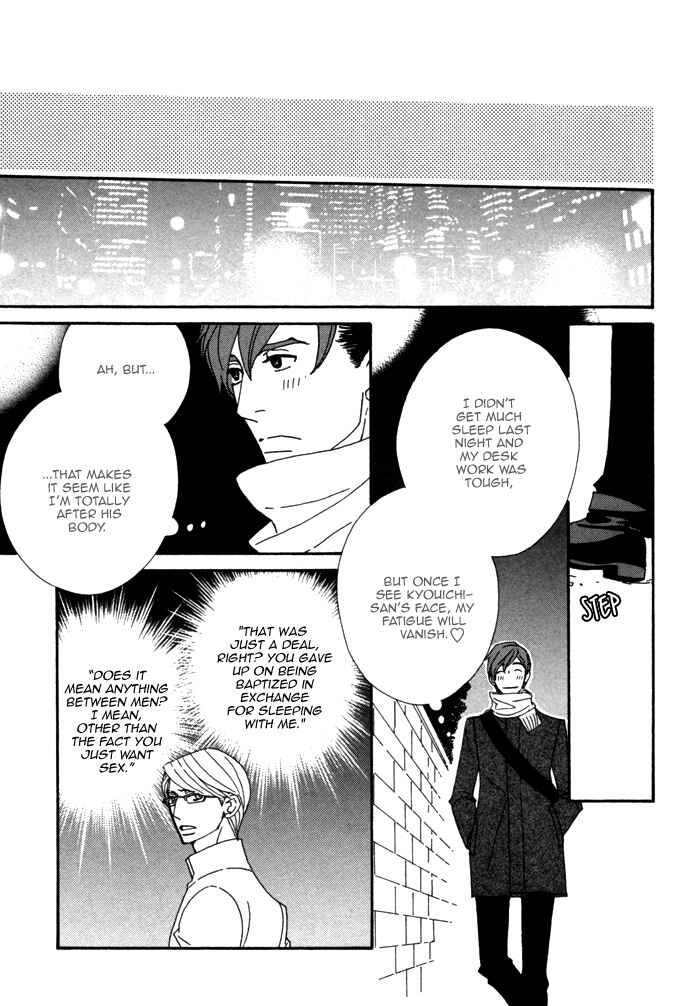 Page 26 Chapter 2.1 Pretty Babies