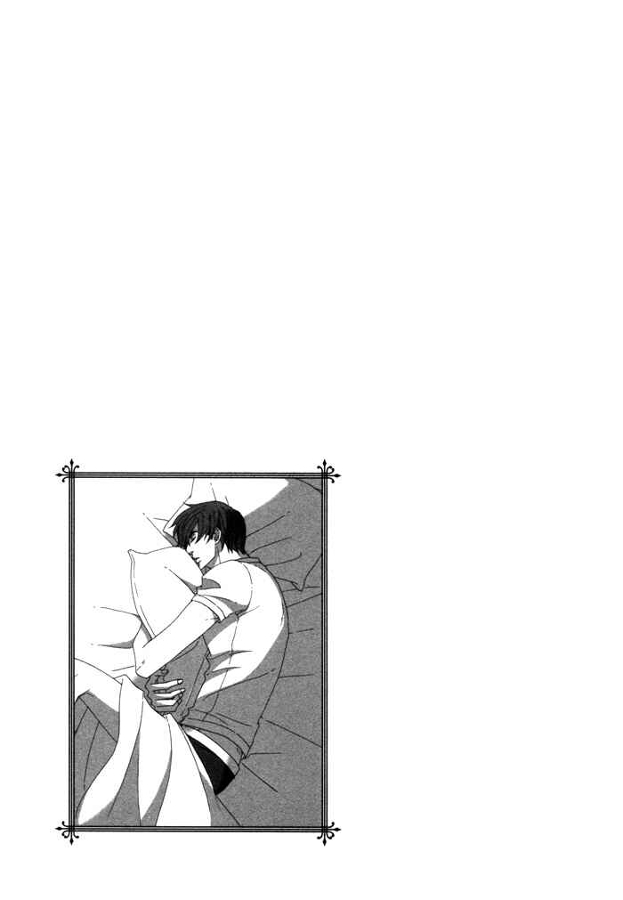 Page 32 Chapter 2.1 Pretty Babies
